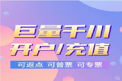 SEM推广案例：竞价代运营实战解析